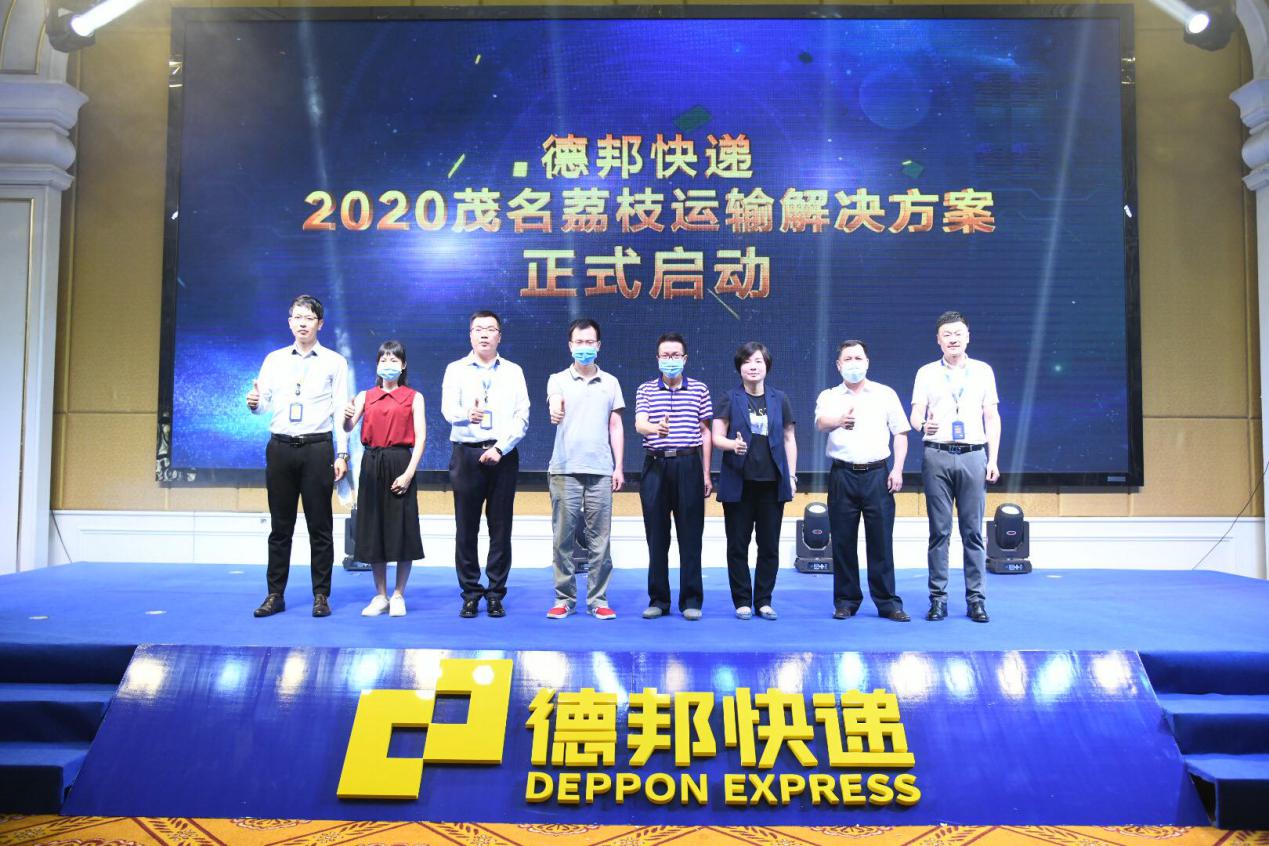 德邦物流升级快递,德邦快递一天派单量