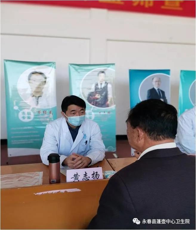 关注男性健康讲座,关注男性健康前列腺