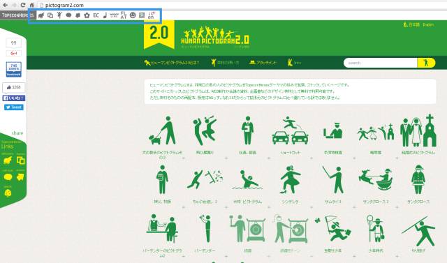 又高质又好看的素材应该在哪里找,在哪里找好看又免费的素材