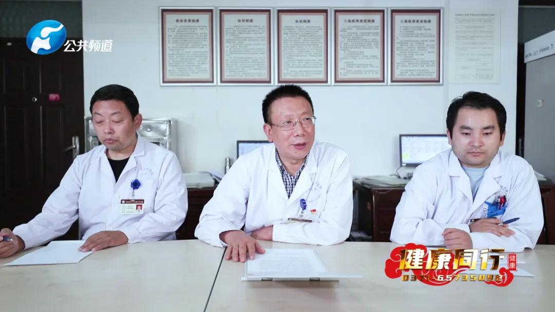 厚德仁爱笃行修远|河南省中医药研究院附属医院肿瘤血液科主任蔡小平