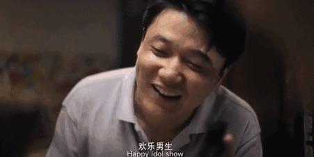 人潮汹涌肖央最后怎么样了,肖央饶晓志关系