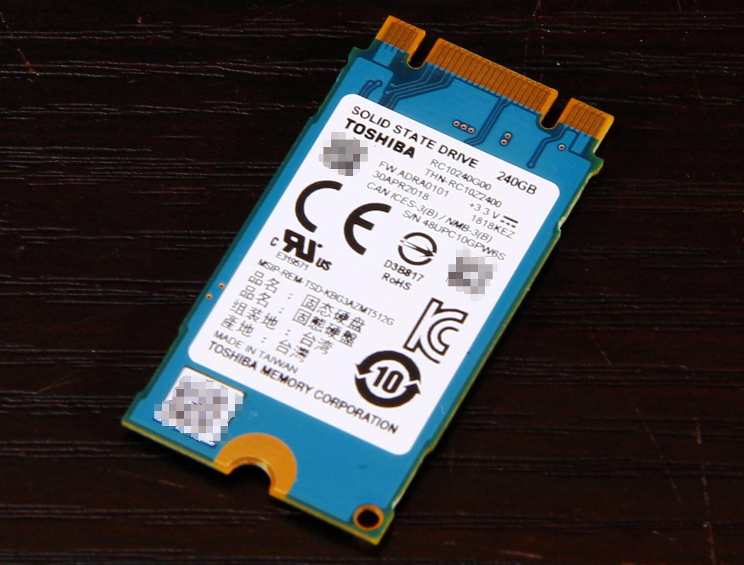 脱胎换骨尤成仙，东芝短小快开创小钢炮新玩法