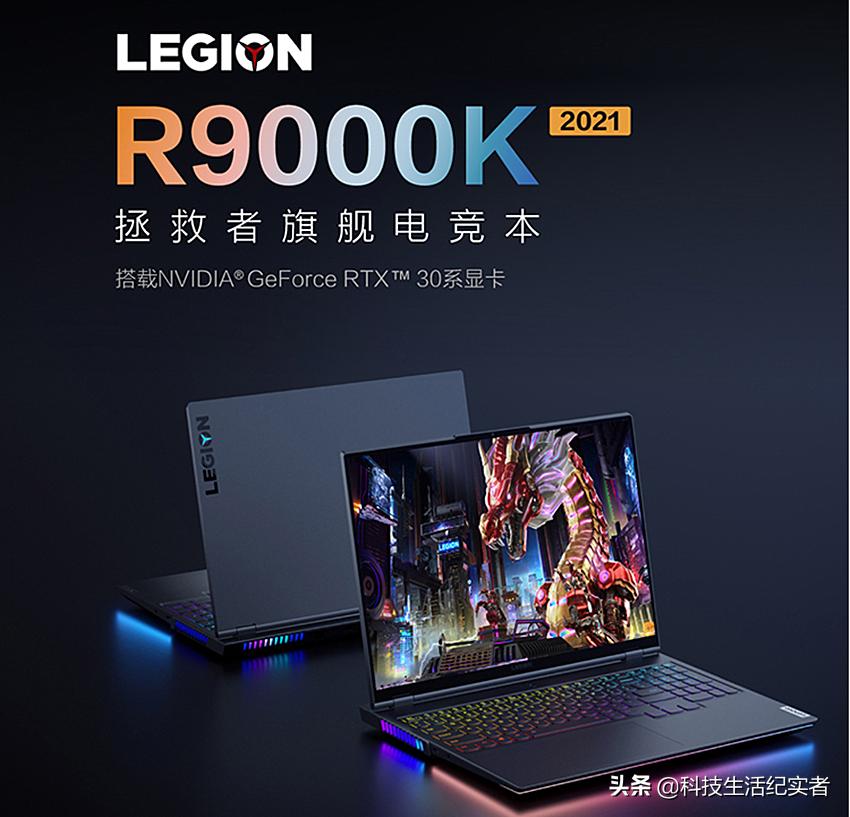 2020目前公认最好笔记本电脑,2018年最好的15款笔记本电脑排行