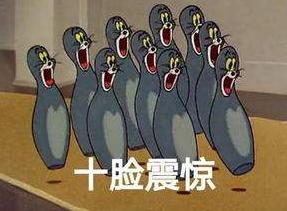 你老公会偷用你的化妆品吗?网友的回复炸天了!哈哈哈