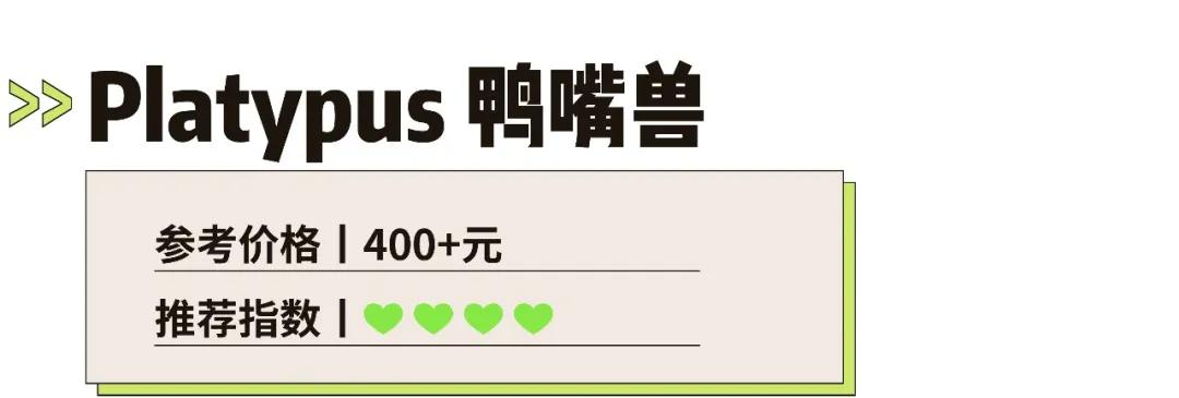 夏日泳衣推荐高级感,儿童专业泳衣品牌排行榜前十名