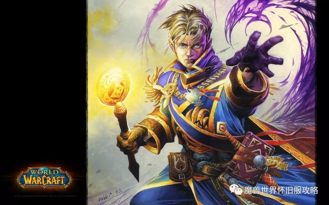 怀旧服牧师全面攻略,怀旧服牧师全身附魔