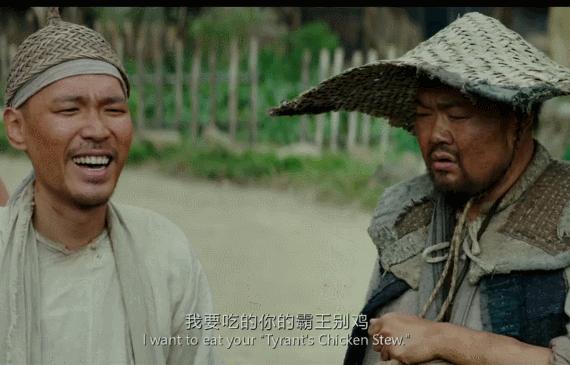 狡诈的裕旺村,贪婪的健忘村,都敌不过寡妇的桃源村