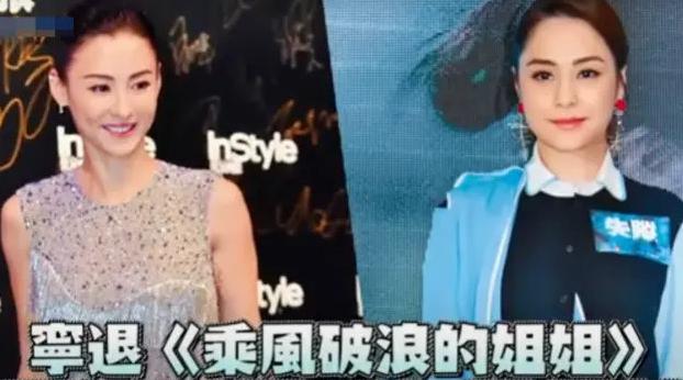 曾经很傻很天真的阿娇,“*照门艳**”12年后,还避不开陈冠希吗?