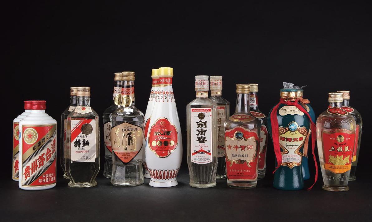 茅台八大名酒,白酒哪几种酒最好喝接近茅台