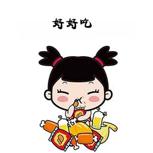 测试你没有对象的原因,你为什么没有对象心理测试