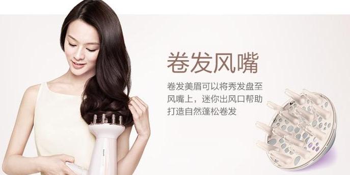 哪种电吹风好用还不伤头发,告别头发干枯毛躁