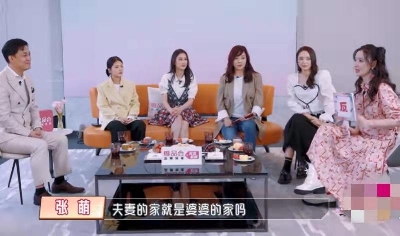 婆婆妈妈关系不好怎么办,遇到强势多事的婆婆应该怎么相处