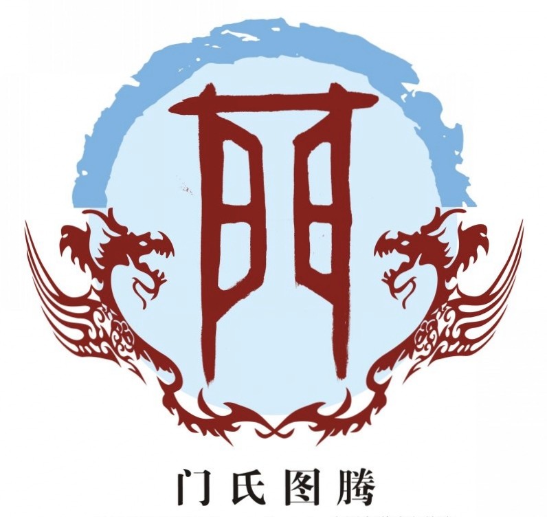 100个姓氏图腾有你的姓吗,中国姓氏起源一览图巫