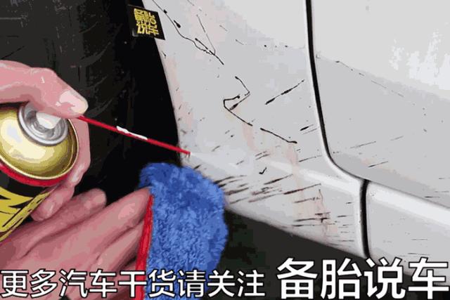 自己洗车怎么洗比较好,自己洗车里面怎么洗