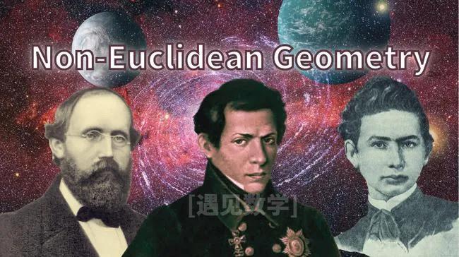 现代自然科学,现代自然科学概论在线阅读