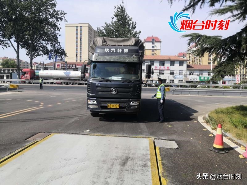 严查客货混装车,违法运输车辆专项整治