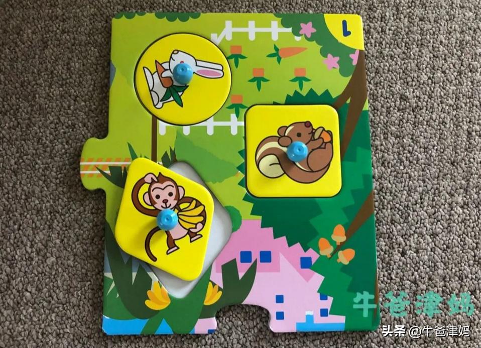 技术贴学习,拼图怎么教孩子玩