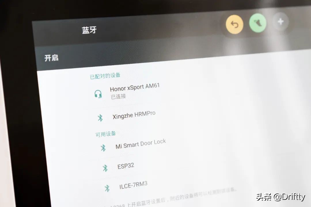 赤兔跑步机-私教追剧两不误｜告别枯燥健身方式「深度体验评测」