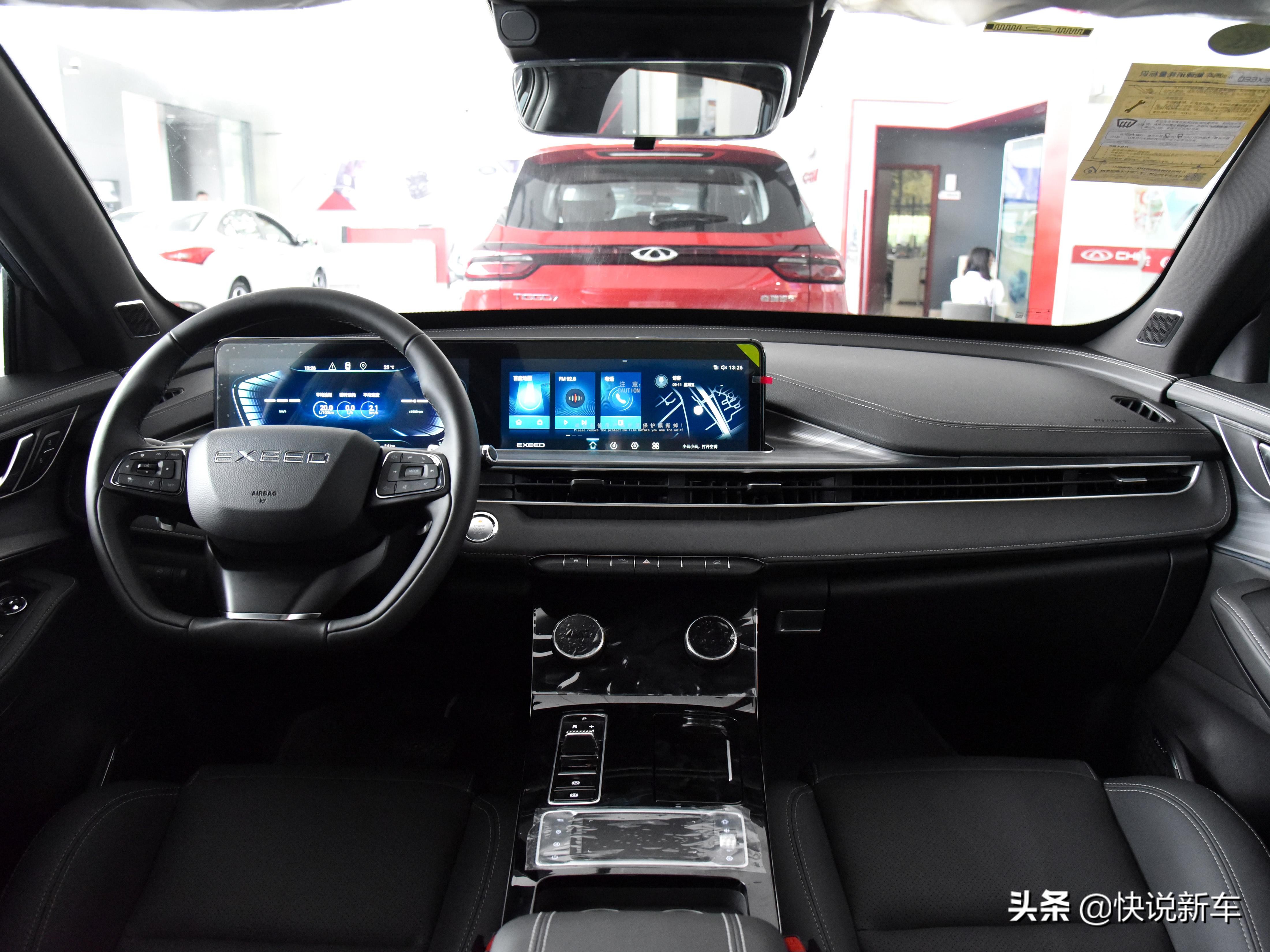 星途追风1.6t真实油耗,星途追风1.5t9速cvt真实车主驾驶