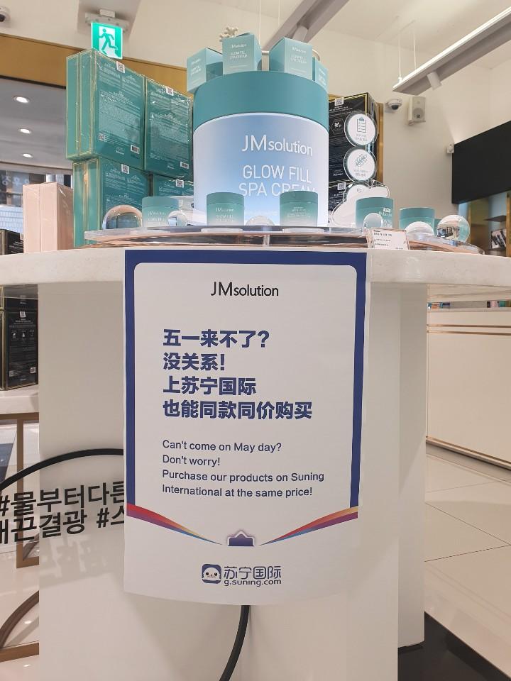 五一出境游热度上升,五一假期出境游产品迎预订高峰