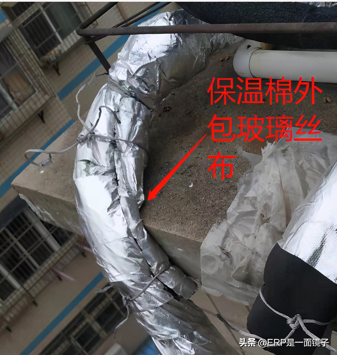 太阳能铝塑管冻裂用什么可以修补,屋顶上太阳能下水管冻裂了怎么办