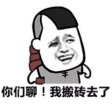 6月份房地产降价排名,广州市各区6月最新房价