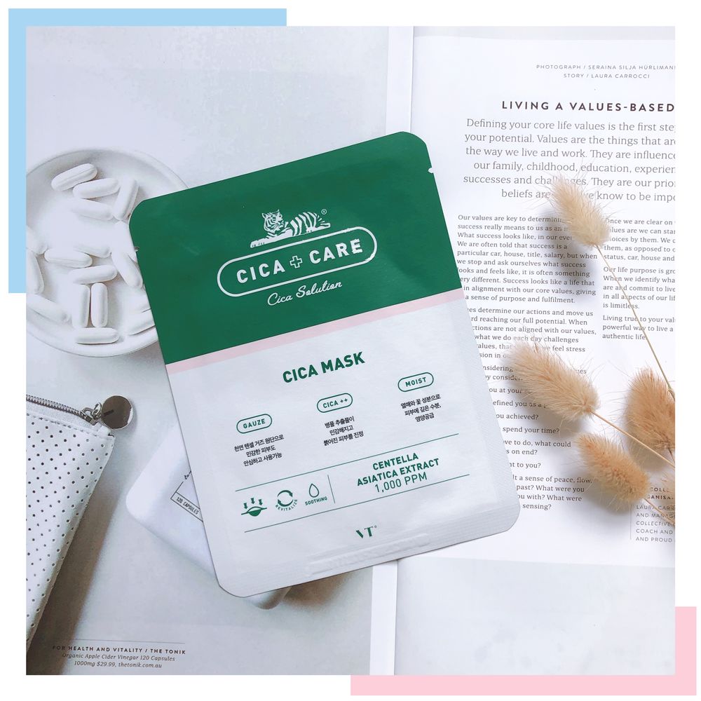 测评面膜补水好,测评国货平价面膜