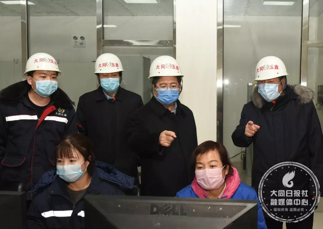 大同市委书记张吉福：科学有序复工复产，把疫情对企业的影响降到最低