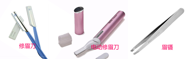 为了少花冤枉钱，我们来扒一扒用到最多的美妆工具吧