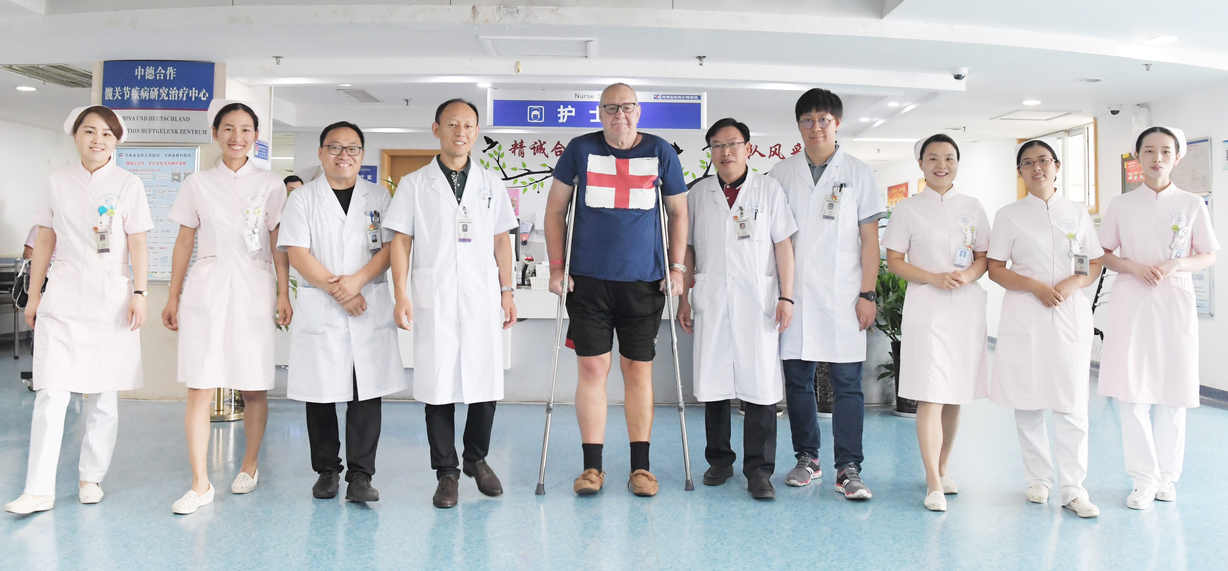 鑻卞浗鑰佷汉璇勪环涓浗,鑻卞浗鍖婚櫌鑰佷汉