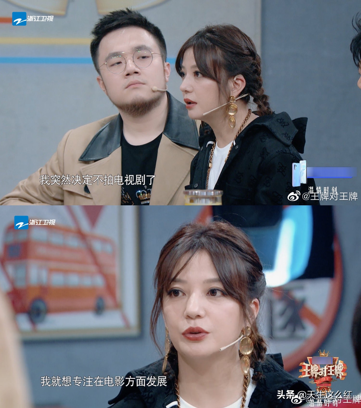 情深深雨蒙蒙吻戏有多尴尬,情深深雨蒙蒙梦萍被人欺负吻戏