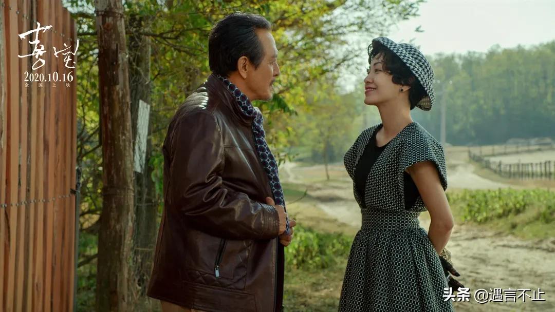 全香港最难伺候的捞女喜宝，也作不过亦舒