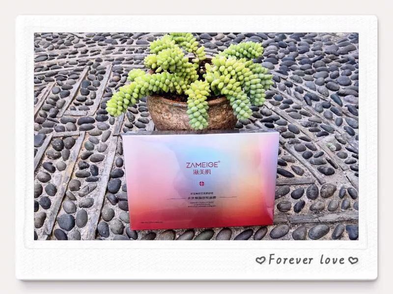 滋美肌面膜的体验效果分享,滋美肌医用面膜直播秒杀正品