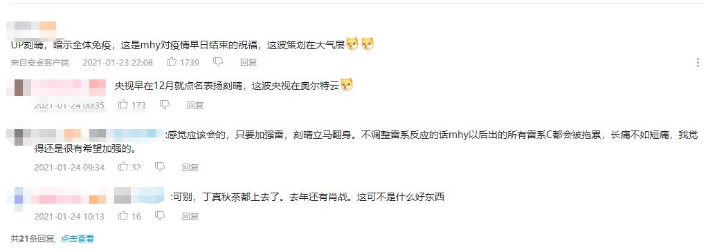 原神胡桃什么时候才上线,原神胡桃几月几日上线