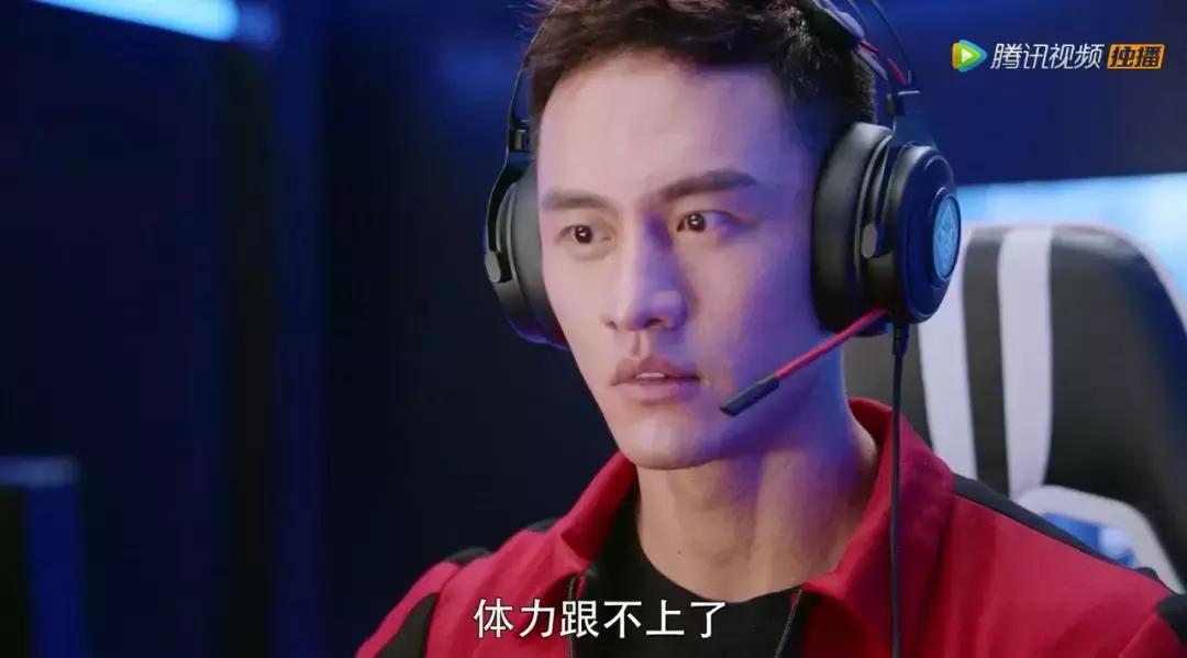 全职高手龙抬头重现职业比赛,全职高手龙抬头高光时刻