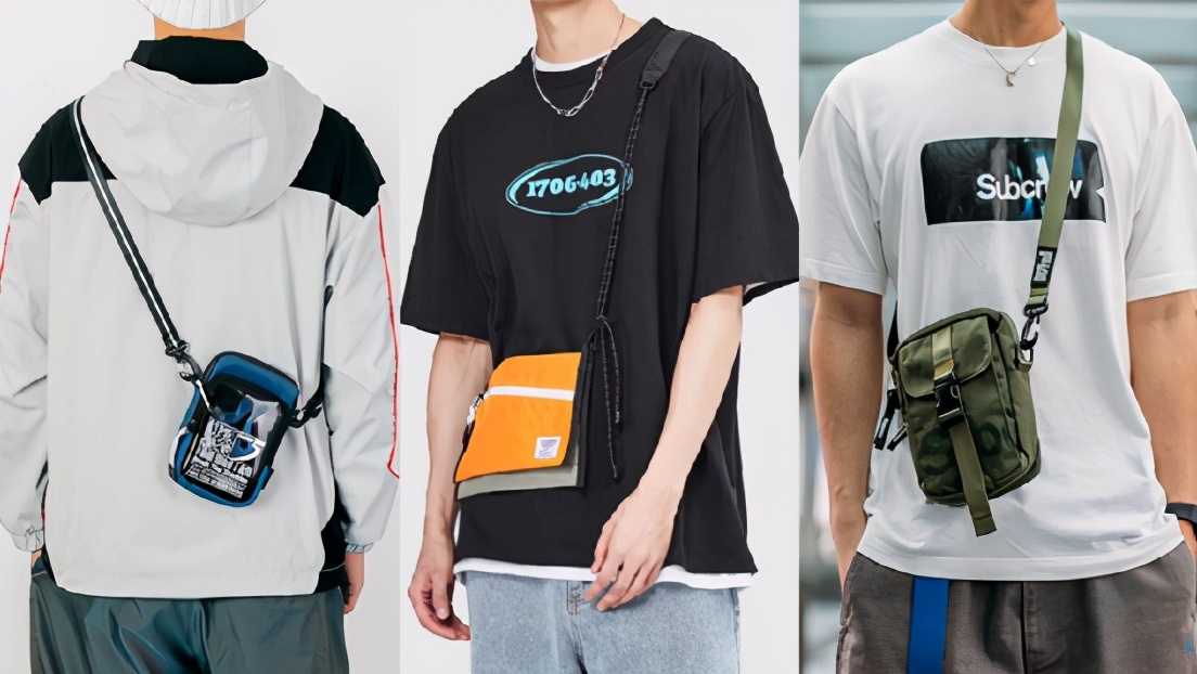 男生高级搭配配饰细节,简约穿搭男生适合戴什么配饰