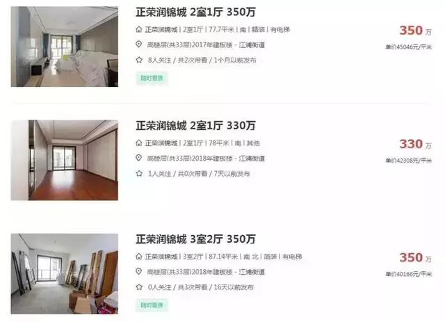 江北核心区有哪些楼盘要开,江北核心区2021年下半年待售楼盘