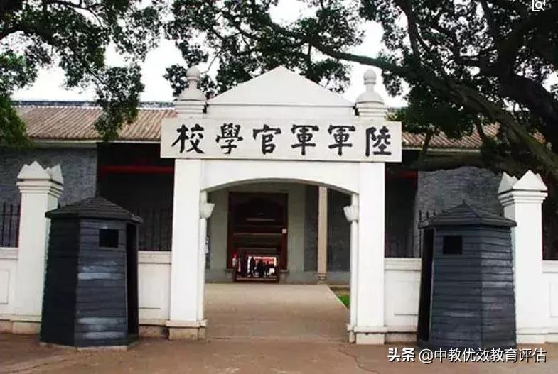 如何成为军校中的优秀生,成为军官有哪些方式