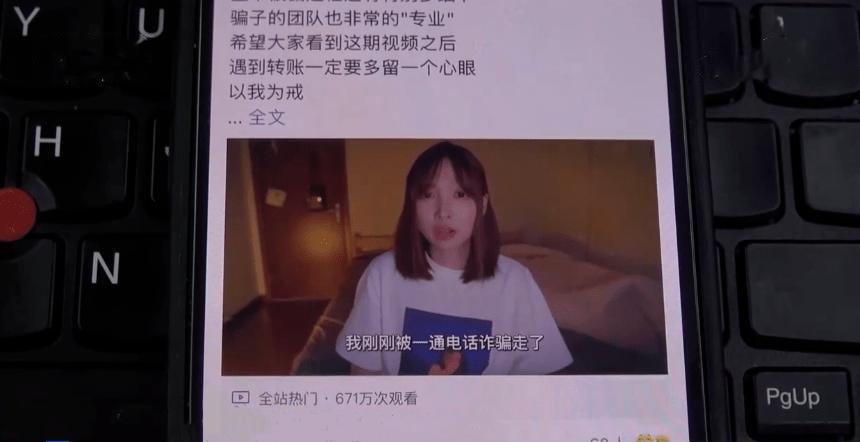 开房记录随便买？如何擦洗掉网上的隐私记录