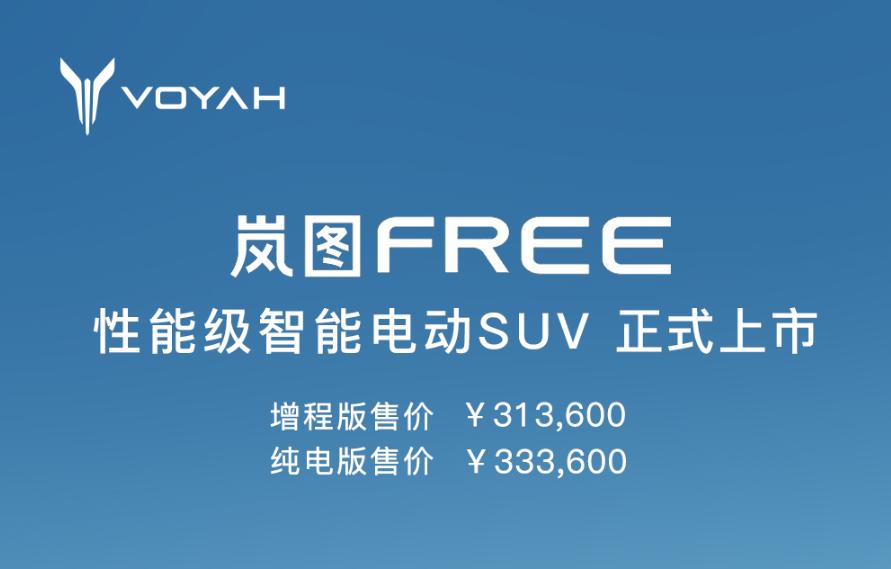 试驾2022款昂科威plus,新款蓝色昂科威plus试驾