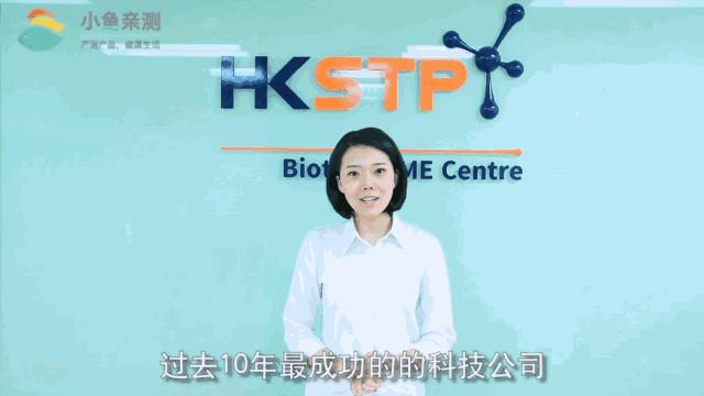 你们的*福性**危险了！24款安全套有2款急性毒超标或有损生殖能力