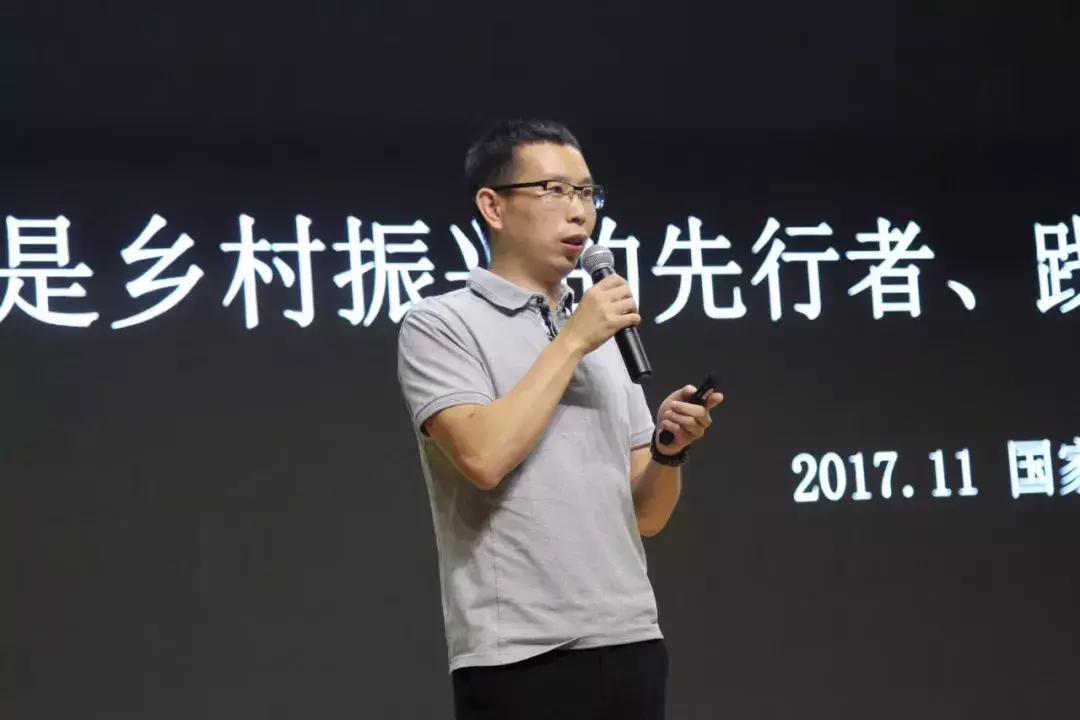 马云点赞农村创业方式,农村电子商务模式有哪些