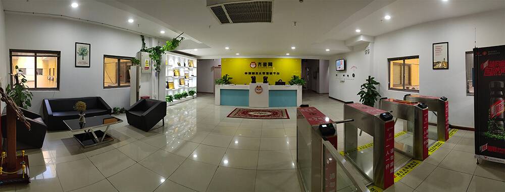 修身为本，齐装相随：85后陈世超和他的齐装网