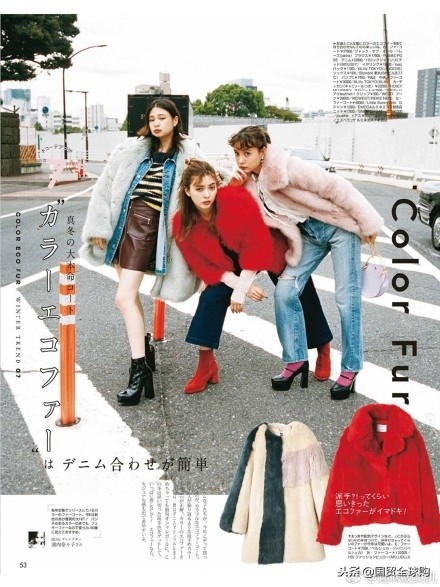 2020流行的冬季穿搭内衣,冬季穿搭时尚内衣