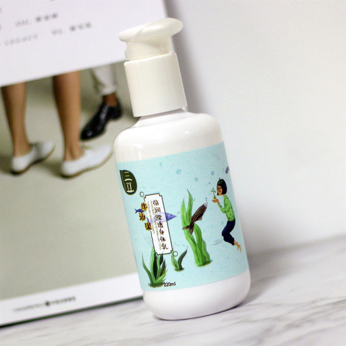 平价又好用的身体乳有哪些推荐,又香又滑的身体乳推荐哪款