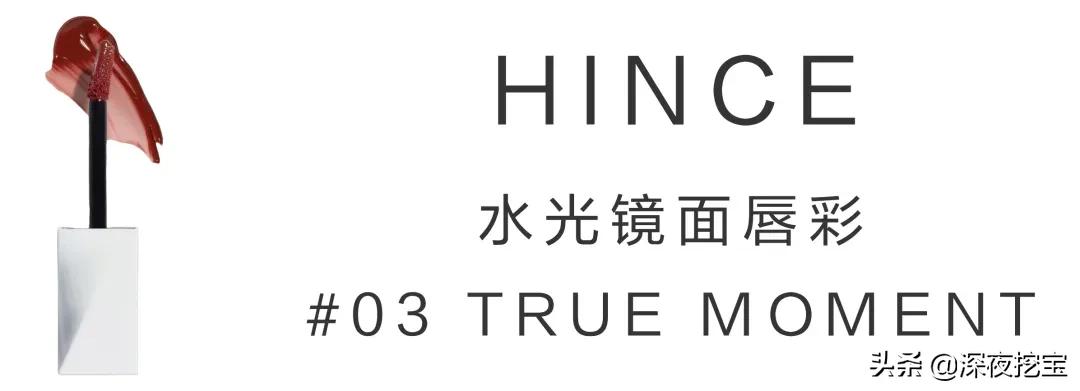 既润唇又有颜色的唇膏,果冻温感变色唇膏防水持久润唇