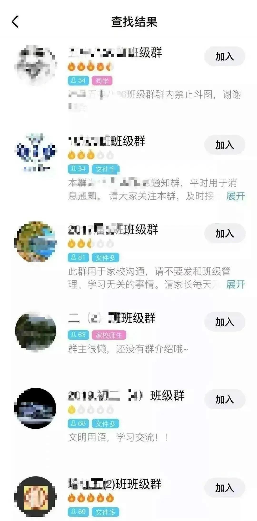 佛山南海交通事故报警电话,海南警方最新喊话