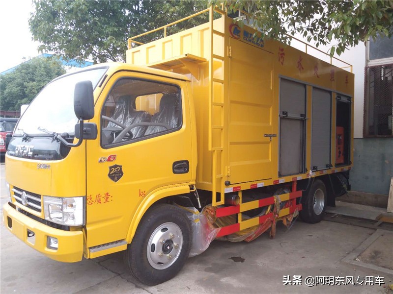 污水净化分离车,干湿分离化粪池清理车