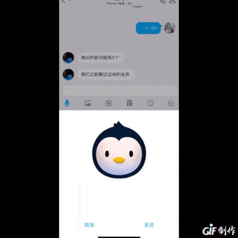 没有办法注销qq,想把qq注销