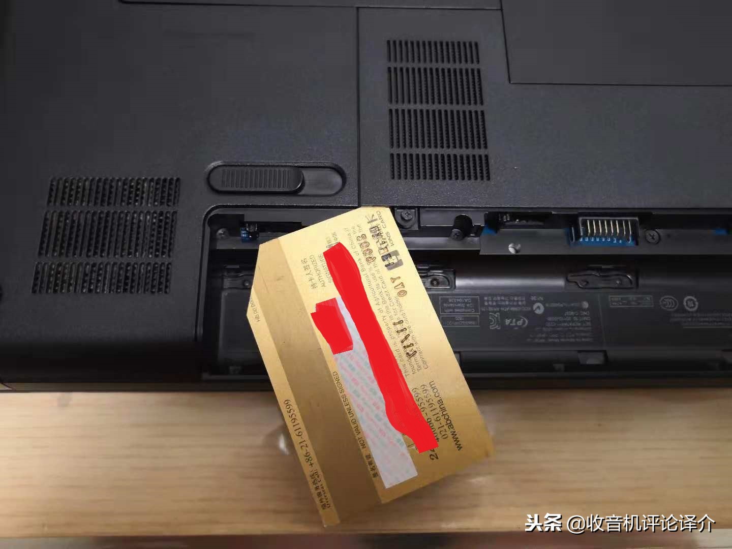 惠普cq45支持m2固态硬盘,惠普cq42笔记本电脑改装固态硬盘